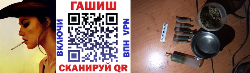 Купить наркотик аптеки Старая Русса МАРИХУАНА АМФ А ПВП Гашиш Меф мяу мяу