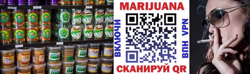 Еда ТГК конопля  мега ссылка  Старая Русса 