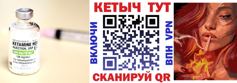 blacksprut сайт  Старая Русса  Кетамин VHQ 