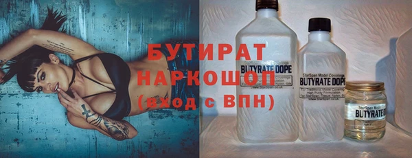 мдма Надым