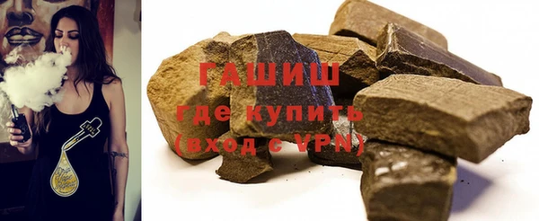 мдма Надым
