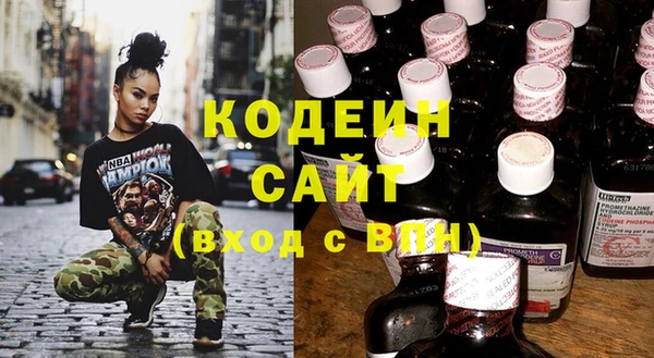 мдма Надым