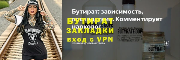 мдма Надым