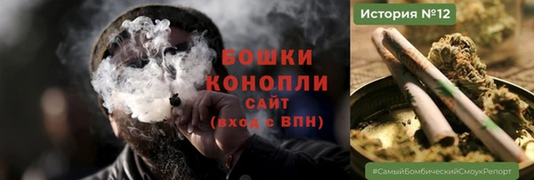 мдма Надым