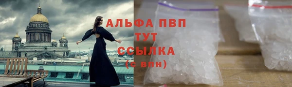 мдма Надым