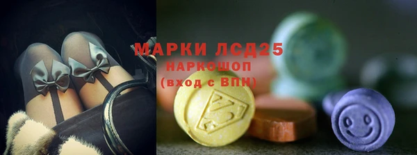 мдма Надым