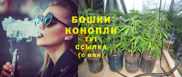 мдма Надым