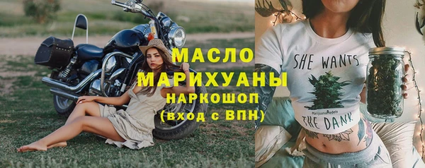 мдма Надым
