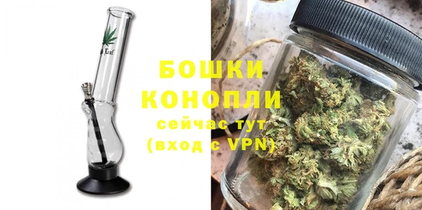 мдма Надым