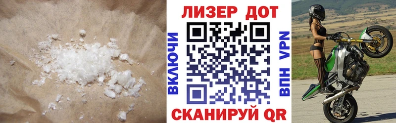 ЛСД экстази кислота где найти Старая Русса
